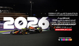 Experience the Thrill of Night Racing at the Saudi Arabian Grand Prix 2026
